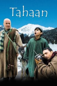 Tahaan 2008 on netflix