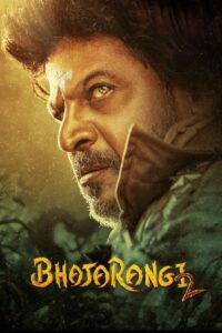 Bhajarangi 2 2021 on netflix