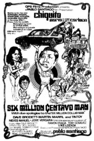 Six Million Centavo Man 1980 on netflix