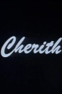 Cherith 1988 on netflix