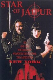 Star of Jaipur 1998 on netflix