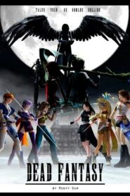 Dead Fantasy 2007 on netflix