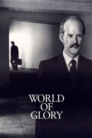 World of Glory 1991 on netflix