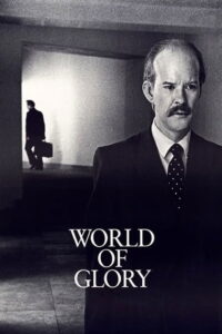 World of Glory 1991 on netflix