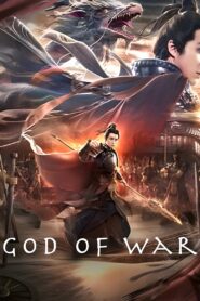 God of War 2021 on netflix
