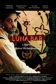 Luna Bar 2016 on netflix