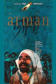 Atman 1997 on netflix