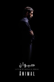 Animal 2016 on netflix