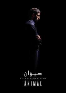 Animal 2016 on netflix