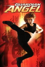 Guardian Angel 1994 on netflix