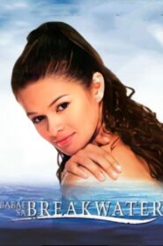 Babae sa Breakwater 2003 on netflix