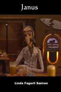 Janus 2007 on netflix