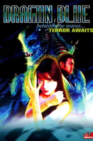 Dragon Blue 1996 on netflix