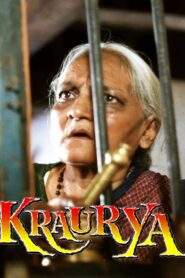 Kraurya 1995 on netflix