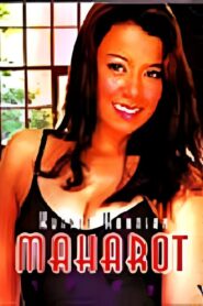 Maharot 2005 on netflix