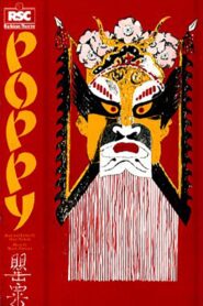 Poppy 1984 on netflix
