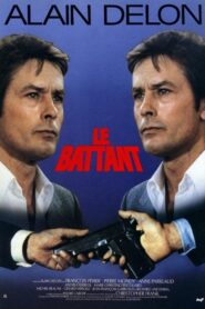 The Fighter 1983 on netflix