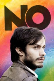 No 2012 on netflix
