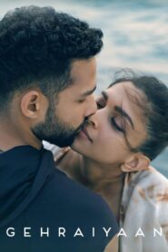 Gehraiyaan 2022 on netflix