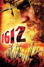 1612: Chronicles of the Dark Time 2007 on netflix