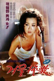 A Winter Elegy 1992 on netflix