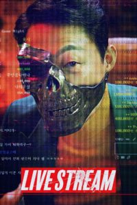 Live Stream 2023 on netflix