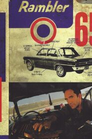 Rambler ’65 1997 on netflix