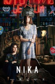 Nika 2022 on netflix
