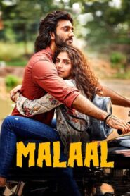 Malaal 2019 on netflix
