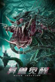 Alien Invasion 2020 on netflix