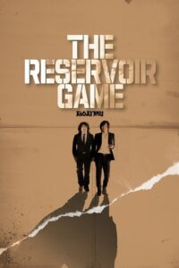 The Reservoir Game 2017 on netflix
