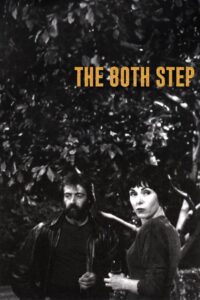 The 80th Step 1996 on netflix