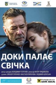 While the Candle Is Burning 2018 on netflix