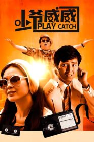 Play Catch 1983 on netflix
