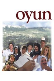 The Play 2005 on netflix