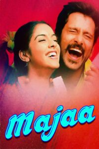 Majaa 2005 on netflix