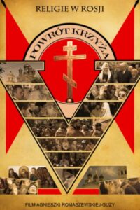 Powrót Krzyża 2000 on netflix