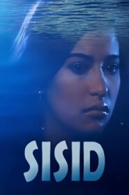 Sisid 2001 on netflix