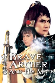 Brave Archer and His Mate 1982 on netflix