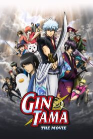 Gintama: The Movie 2010 on netflix