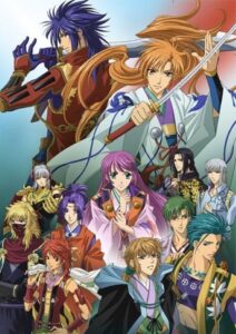 Haruka – Beyond the Stream of Time 3: Endless Destiny 2010 on netflix