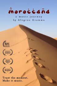 Moroccana 2018 on netflix