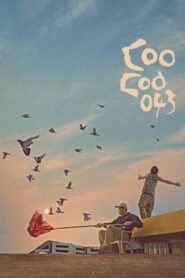 Coo-Coo 043 2022 on netflix