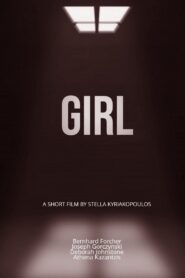 Girl 2009 on netflix