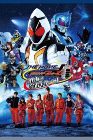 Kamen Rider Fourze The Movie: It’s Space Time, Everybody! 2012 on netflix