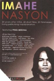 Image Nation 2006 on netflix