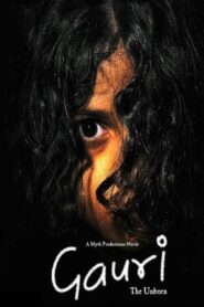 Gauri The Unborn 2007 on netflix