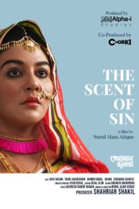 The Scent of Sin 2024 on netflix