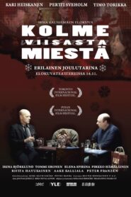 Three Wise Men 2008 on netflix