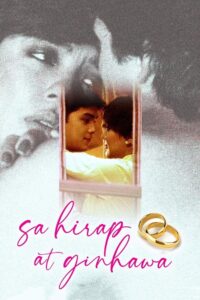 Sa Hirap at Ginhawa 1984 on netflix